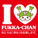 バナー4