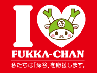 バナー