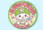 ふっかちゃんクリアファイル