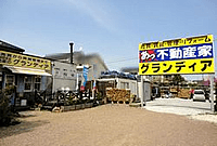 写真1