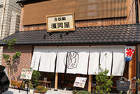 写真1